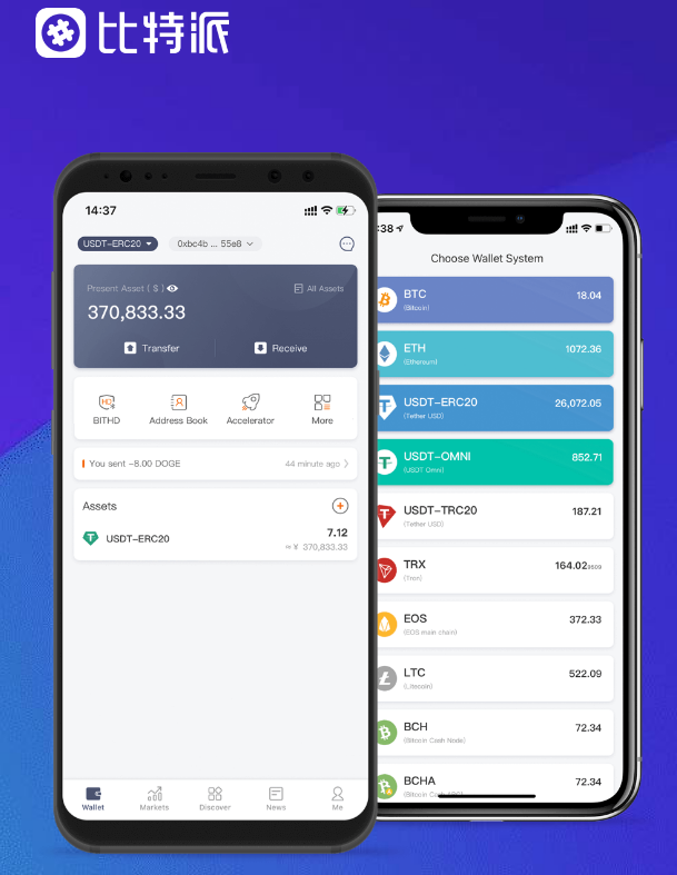 三门峡